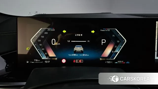 BMW X6 (G06) id 3419989 из Кореи 18