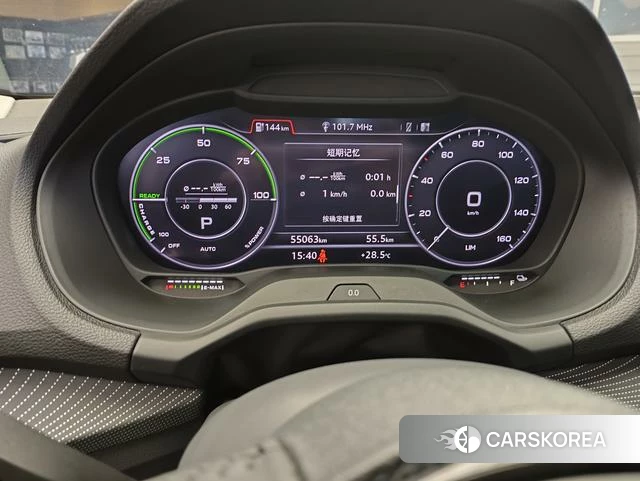 Audi Q2L e-tron id 4219641 из Китая 14