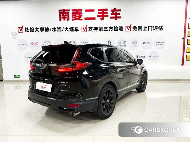 Honda CR-V id 3983144 из Китая 26