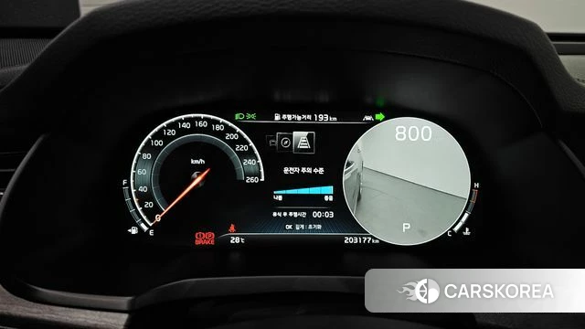 Kia K7 Premier id 4536003 из Кореи 18