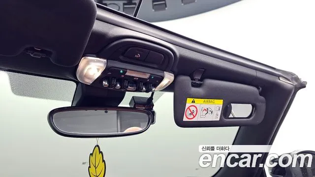 Mini Cooper S Convertible id 2744048 из Кореи 18