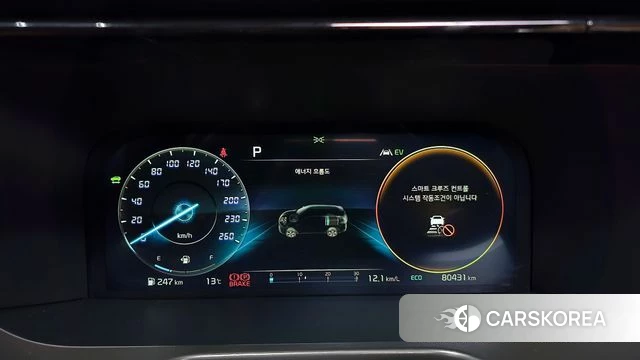 Kia Sorento 4th Generation id 3839648 из Кореи 18