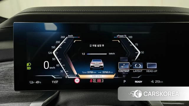 BMW i7 (G70) id 4655510 из Кореи 33
