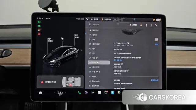 Tesla Model 3 id 3274981 из Кореи 18