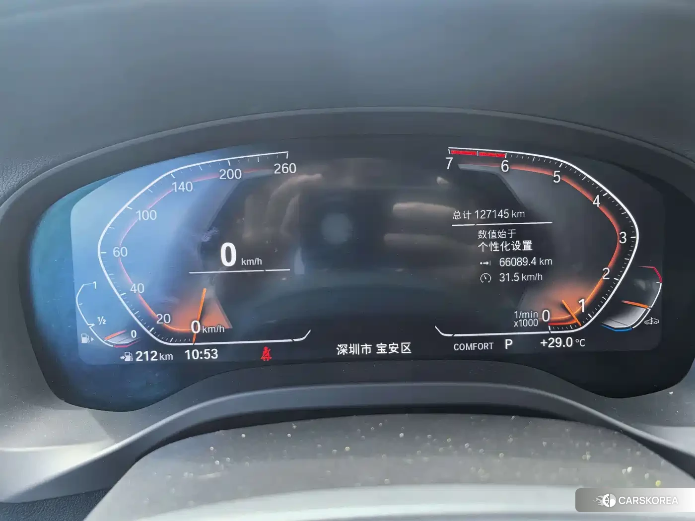 BMW X3 id 4578216 из Китая 10