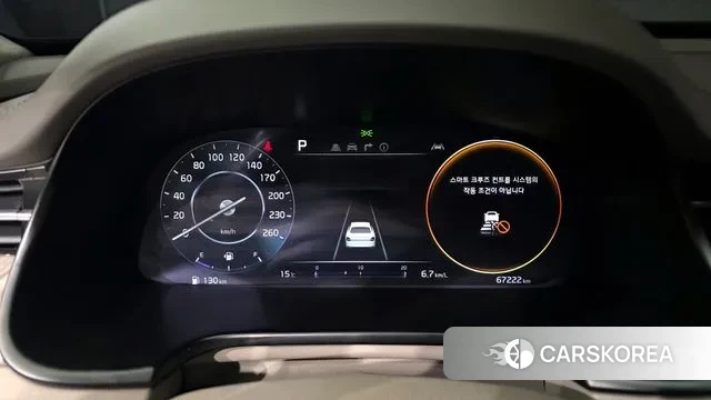 Kia The New K9 2nd generation id 3360716 из Кореи 18