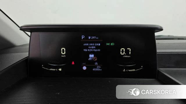 Hyundai Staria id 4792816 из Кореи 18