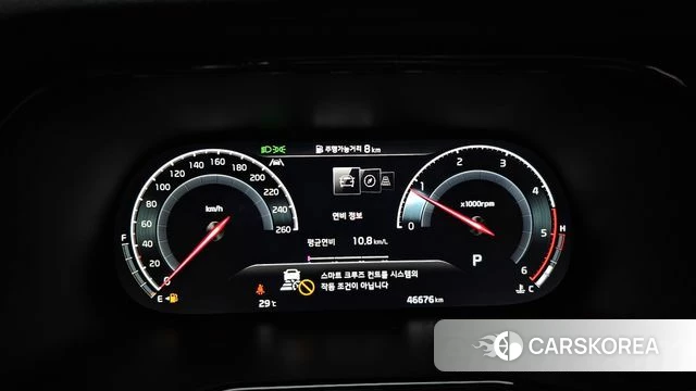Kia Mohave Master id 4764367 из Кореи 33