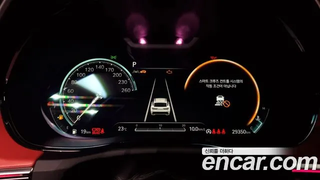 Genesis GV70 id 2738595 из Кореи 18