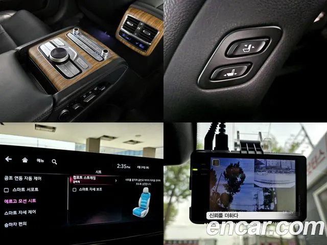 Kia The New K9 2nd generation id 2659242 из Кореи 18