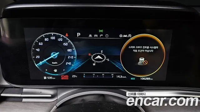 Kia Carnival 4th generation id 2945366 из Кореи 18