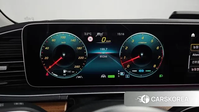 Mercedes-Benz GLE-Class W167 id 3438667 из Кореи 18