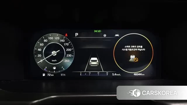 Kia Sorento 4th Generation id 3759446 из Кореи 18