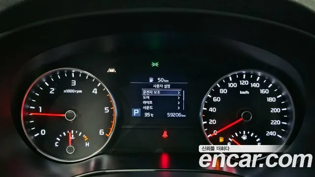 Kia Sportage The Bold id 2839883 из Кореи 18