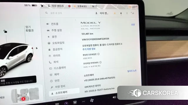 Tesla Model Y id 3281645 из Кореи 18