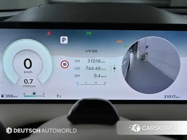 Genesis G80 (RG3) id 3415419 из Кореи 18