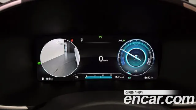 Hyundai The New Santa Fe id 2852823 из Кореи 18