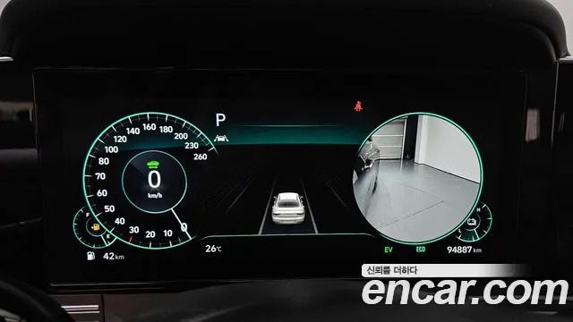 Hyundai The New Grandeur IG Hybrid id 2797364 из Кореи 18