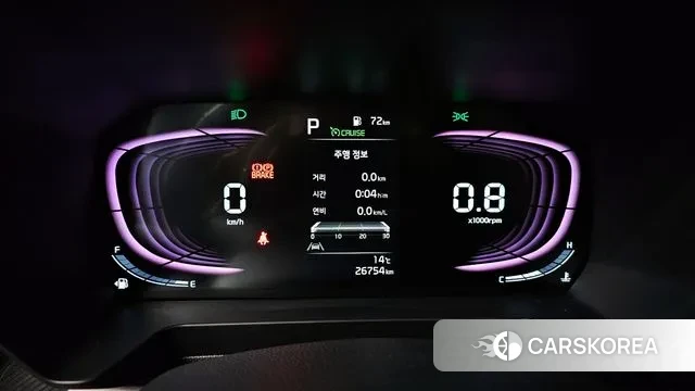 Kia The New Kia Ray id 3294419 из Кореи 18