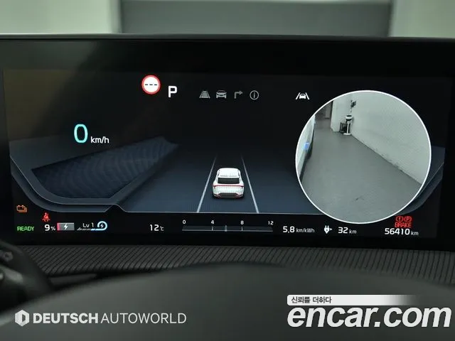 Kia EV6 id 2657125 из Кореи 17