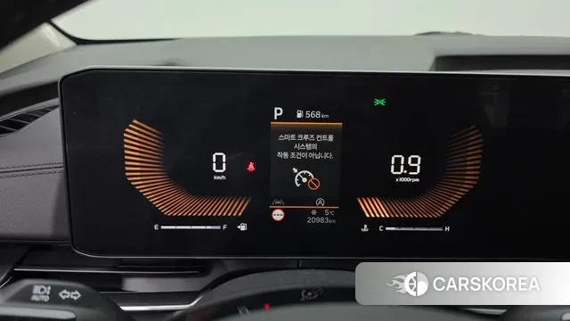 Kia The New Carnival 4th Generation id 3590683 из Кореи 18