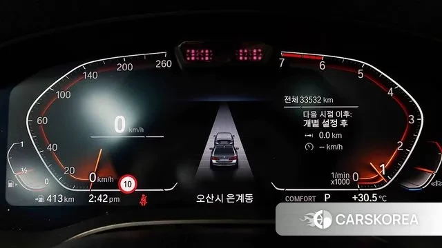 BMW 5 Series (G30) id 3098111 из Кореи 18