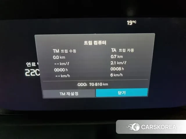 Volvo XC90 second Generation id 3447646 из Кореи 18