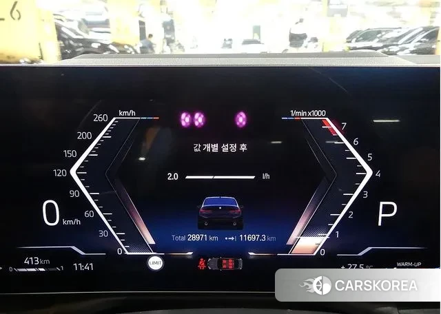 BMW 3 Series (G20) id 3236756 из Кореи 18