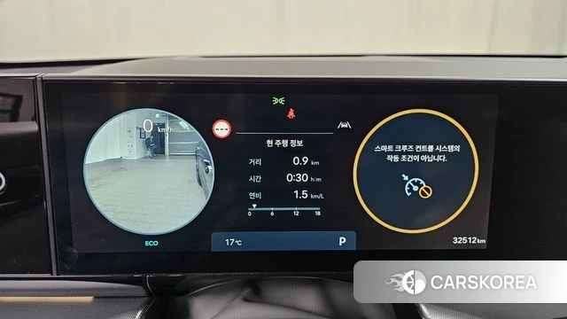 Hyundai Grandeur (GN7) id 3864656 из Кореи 18