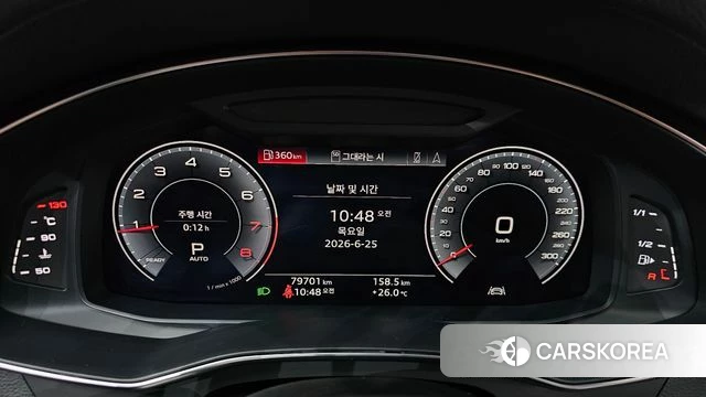 Audi A6 (C8) id 4508026 из Кореи 34