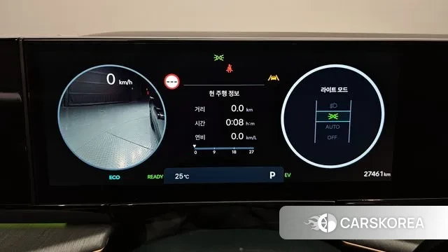 Hyundai Grandeur Hybrid (GN7) id 3007049 из Кореи 18