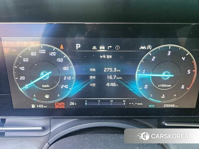 Kia Carnival 4th generation id 4453268 из Кореи 18