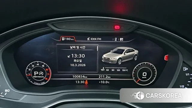 Audi A4 (B9) id 3766088 из Кореи 18