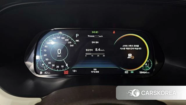 Hyundai Palisade id 3818651 из Кореи 18