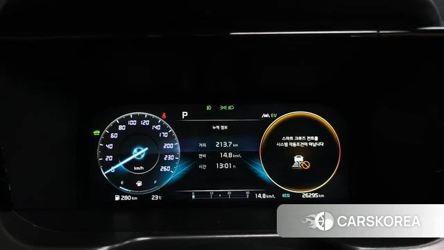 Kia Sorento 4th Generation id 4309486 из Кореи 41