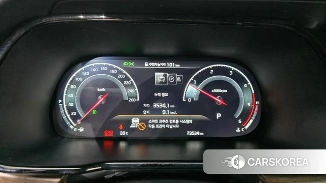 Kia Mohave Master id 4758294 из Кореи 30