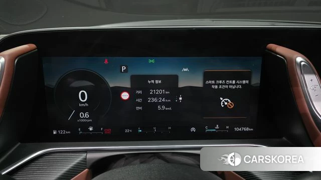 Genesis G90 (RS4) id 3941067 из Кореи 18