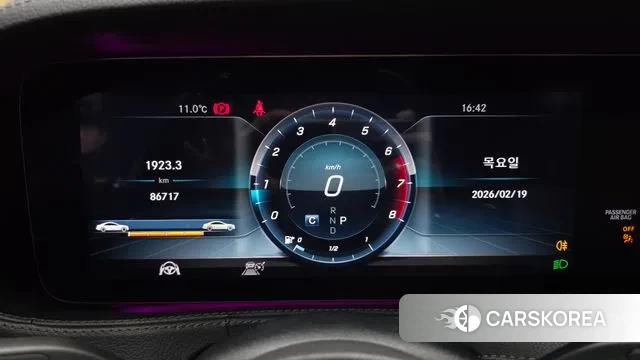 Mercedes-Benz S-Class W222 id 3698458 из Кореи 18