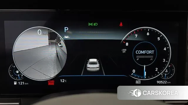 Hyundai The New Grandeur IG id 3764850 из Кореи 18