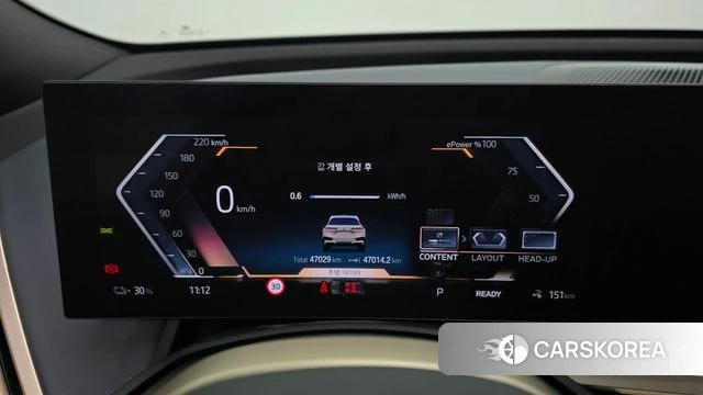 BMW iX id 3859061 из Кореи 18