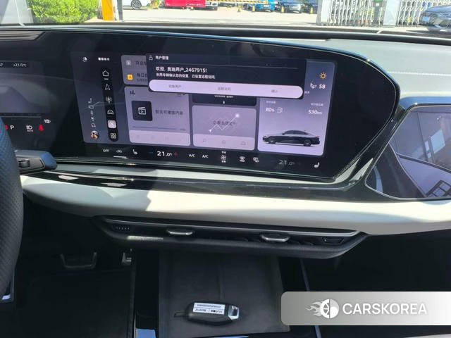 Audi A5L id 4301445 из Китая 18