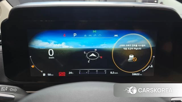 Kia Carnival 4th generation id 4494859 из Кореи 18