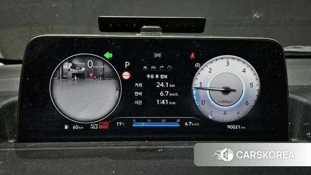 Hyundai Staria id 4281068 из Кореи 28