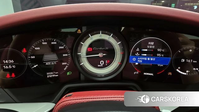 Porsche 911(992) id 4178475 из Кореи 18