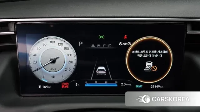 Hyundai Tucson (NX4) id 3487245 из Кореи 18