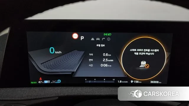 Kia EV6 id 3022829 из Кореи 18