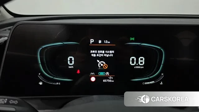 Kia Sportage 5th Generation id 3539351 из Кореи 18