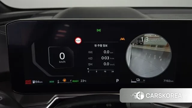 Kia The New Sorento 4th Generation id 3256601 из Кореи 18