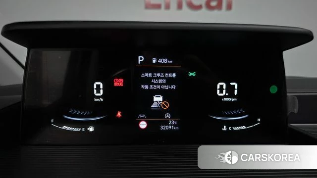 Hyundai Staria id 4480265 из Кореи 31