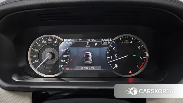 Land Rover Discovery 5 id 3482845 из Кореи 18